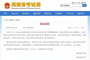 新利体育官网链接网址查询截图3